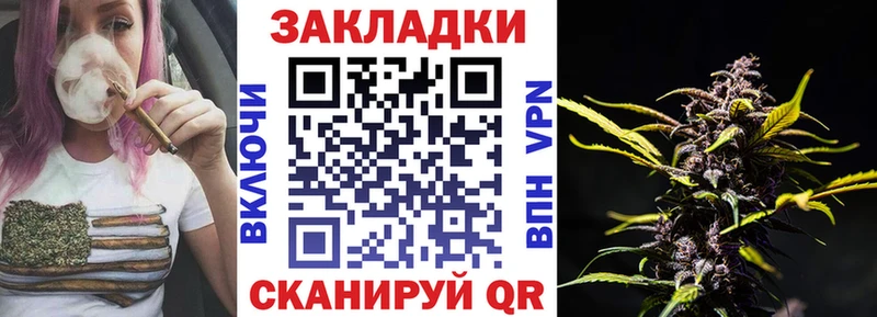 Наркошоп купить Alpha PVP  Амфетамин  Меф мяу мяу  Каннабис  ГАШИШ  Cocaine  Лаишево
