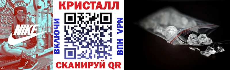 Купить закладки  Лаишево  Амфетамин Premium 