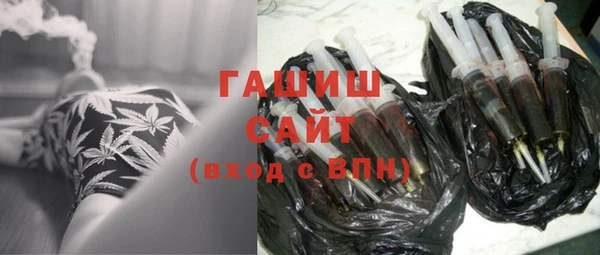 тгк Володарск