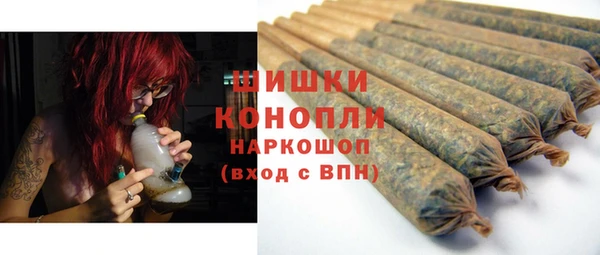 соль ск Вязники