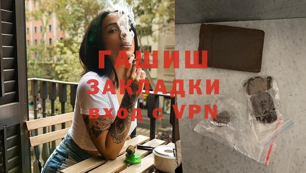 тгк Володарск