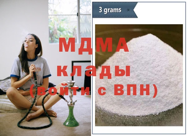скорость Вязьма
